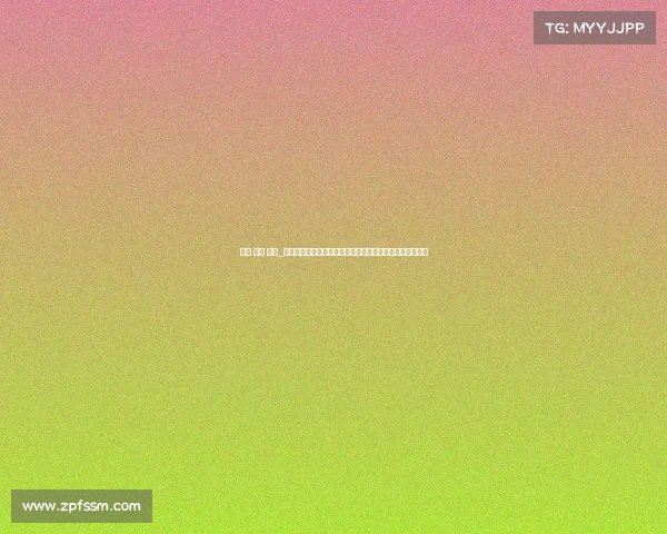 全程 赛事 翻译_卓越全程赛事翻译服务保障国际体育盛会语言准确流畅沟通