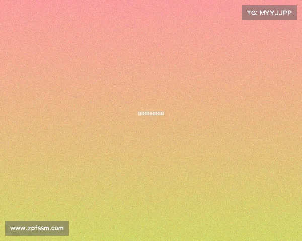 进入赛事日历表怎么看